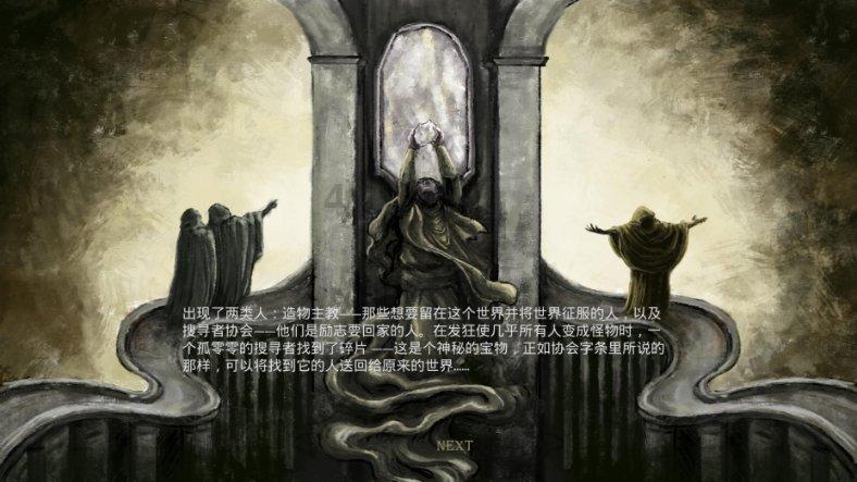 我国新能源汽车产销量占全球比重超过60%,连续9年位居世界第一