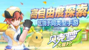 寒潮来袭易感冒 分阶段合理选择中成药