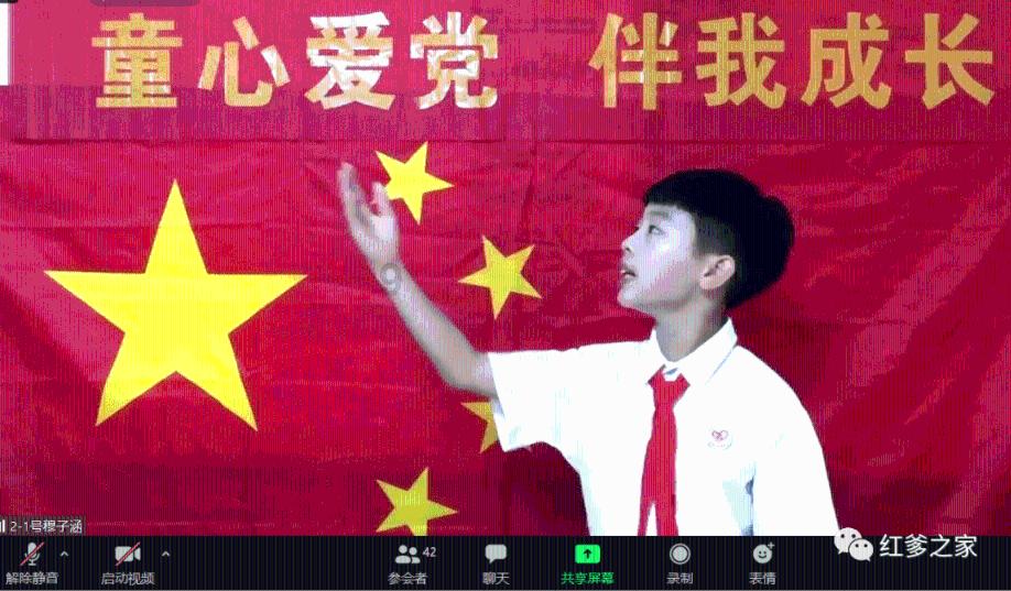 加入怎么找病娇男知识星球,开启知识学习之旅