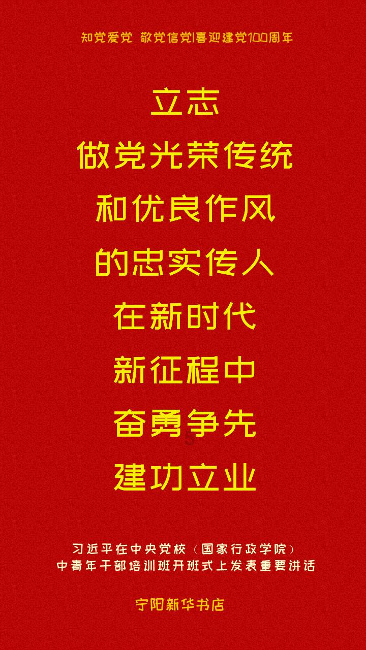 八卦说;章子怡的眼神也许只有女人才能懂!看她离婚后,好像突然