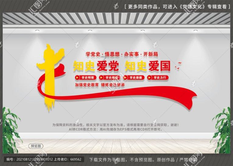 九州海上牧云记